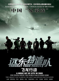 国产色吊色